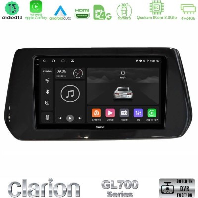 Bizzar G+ Series Suzuki Swift 2024- 8core Android14 6+128GB Navigation Multimedia Tablet 9"