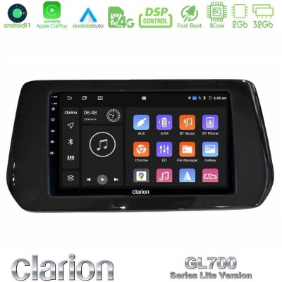 Clarion GL700 Lite Series 8Core Android11 2+32GB Suzuki Swift 2024- Navigation Multimedia Tablet 9" Με Carplay & Android Auto