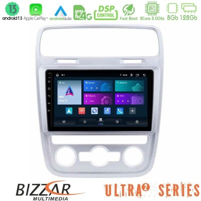 Bizzar G+ Series VW Scirocco 2014 – 2017 8core Android14 6+128GB Navigation Multimedia Tablet 9"