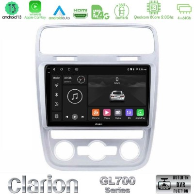 Clarion GL700 Series 8Core Android13 4+64GB VW Scirocco 2014 – 2017 Navigation Multimedia Tablet 9" Με Carplay & Android Auto