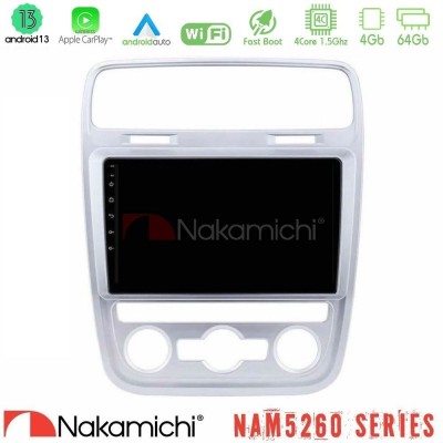 Nakamichi NAM5260 Series 4Core Android13 4+64GB VW Scirocco 2014 – 2017 Navigation Multimedia Tablet 9" Με Carplay & Android Aut