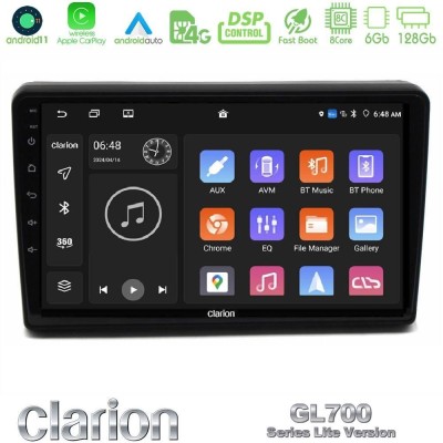 Clarion GL700 Lite Series 8Core Android11 6+128GB Citroen C5 2008-2019 Navigation Multimedia Tablet 10" Με Carplay & Android Aut