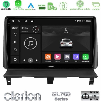 Clarion GL700 Series 8Core Android13 4+64GB Peugeot Partner / Citroën Berlingo 2002-2008 Navigation Multimedia Tablet 9" Με Carp