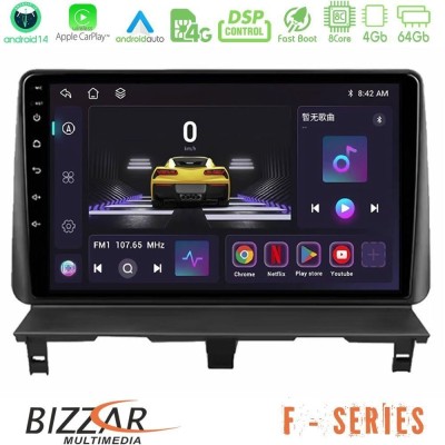 Bizzar F Series 8Core Android14 4+64GB Peugeot Partner / Citroën Berlingo 2002-2008 Navigation Multimedia Tablet 9" Με Carplay &