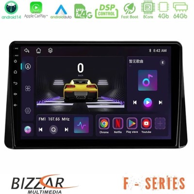 Bizzar G+ Series Mitsubishi Eclipse Cross 2018-2023 8core Android14 6+128GB Navigation Multimedia Tablet 9"