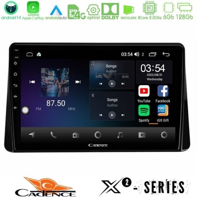 Bizzar G+ Series Mitsubishi Eclipse Cross 2018-2023 8core Android14 6+128GB Navigation Multimedia Tablet 9"