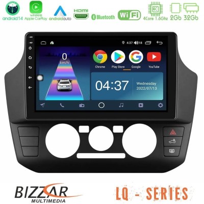 Bizzar G+ Series VW Up/Skoda Citigo/Seat Mii 8core Android14 6+128GB Navigation Multimedia Tablet 9"