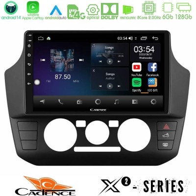 Bizzar G+ Series VW Up/Skoda Citigo/Seat Mii 8core Android14 6+128GB Navigation Multimedia Tablet 9"