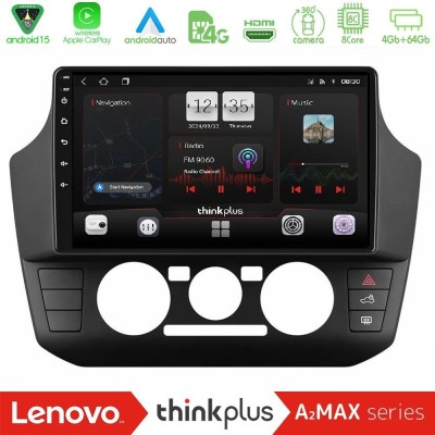 Bizzar G+ Series VW Up/Skoda Citigo/Seat Mii 8core Android14 6+128GB Navigation Multimedia Tablet 9"