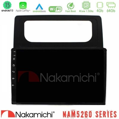 Nakamichi NAM5260 Series 4Core Android13 4+64GB VW Caddy 2004-2014 Navigation Multimedia Tablet 10" Με Carplay & Android Auto