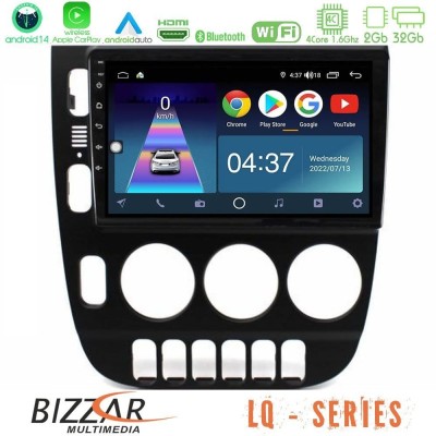 Bizzar G+ Series Mercedes ML Class (W163) 1998-2005 8core Android14 6+128GB Navigation Multimedia Tablet 9"