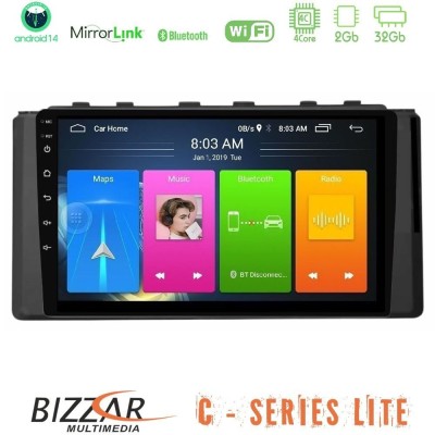 Bizzar G+ Series Subaru BRZ / Toyota GR86 2022- 8core Android14 6+128GB Navigation Multimedia Tablet 9"