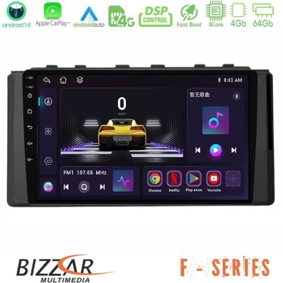 Bizzar G+ Series Subaru BRZ / Toyota GR86 2022- 8core Android14 6+128GB Navigation Multimedia Tablet 9"