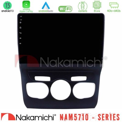 Nakamichi NAM5710 Series 8Core Android13 4+64GB Citroen C4L Navigation Multimedia Tablet 10"