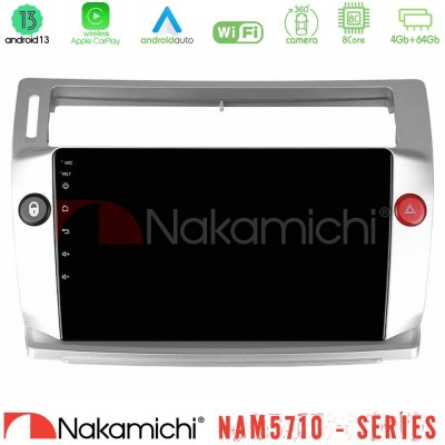 Nakamichi NAM5710 Series 8Core Android13 4+64GB Citroen C4 2004-2010 Navigation Multimedia Tablet 9"