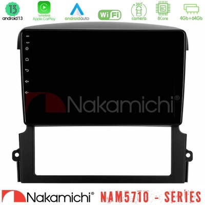 Nakamichi NAM5710 Series 8Core Android13 4+64GB Kia Sorento Navigation Multimedia Tablet 9"