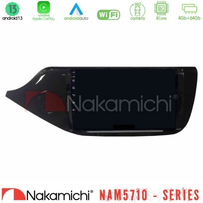 Nakamichi NAM5710 Series 8Core Android13 4+64GB Kia Ceed 2013-2017 Navigation Multimedia Tablet 9"