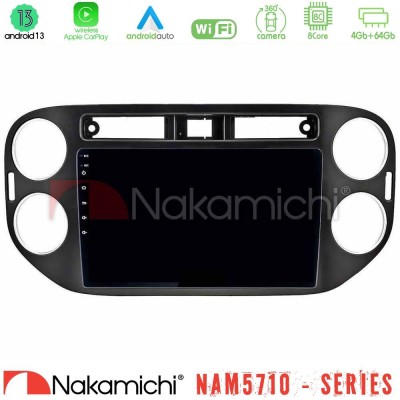 Nakamichi NAM5710 Series 8Core Android13 4+64GB VW Tiguan Navigation Multimedia Tablet 9" (23mm alarm button)