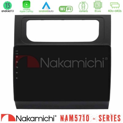 Nakamichi NAM5710 Series 8Core Android13 4+64GB VW Touran 2011-2015 Navigation Multimedia Tablet 10"