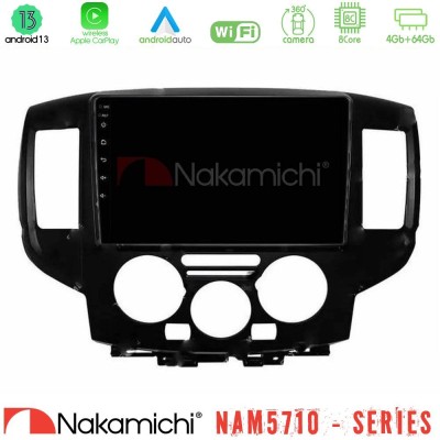 Nakamichi NAM5710 Series 8Core Android13 4+64GB Nissan NV200 Navigation Multimedia Tablet 9" (Μαύρο)