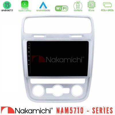 Nakamichi NAM5710 Series 8Core Android13 4+64GB VW Scirocco 2014 – 2017 Navigation Multimedia Tablet 9"