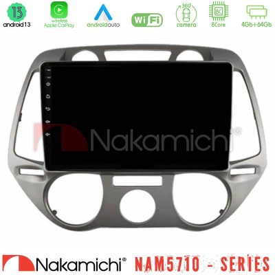 Nakamichi NAM5710 Series 8Core Android13 4+64GB Hyundai i20 2009-2012 Manual A/C Navigation Multimedia Tablet 9"