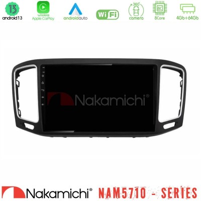 Nakamichi NAM5710 Series 8Core Android13 4+64GB VW Sharan 2010-2015 Navigation Multimedia Tablet 9"