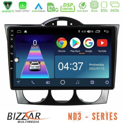 Bizzar ND3 Series 8Core Android15 2+64GB Mazda RX8 2003-2008 Navigation Multimedia Tablet 9"