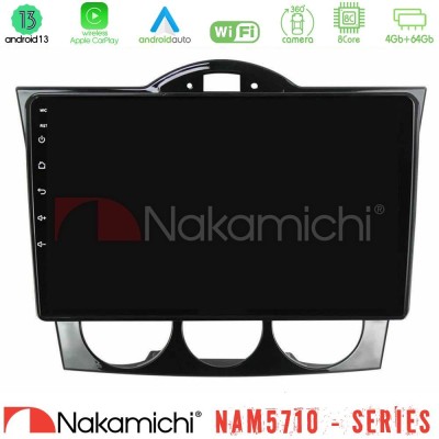 Nakamichi NAM5710 Series 8Core Android13 4+64GB Mazda RX8 2003-2008 Navigation Multimedia Tablet 9"
