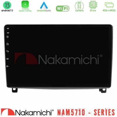 Nakamichi NAM5710 Series 8Core Android13 4+64GB Peugeot 407 Navigation Multimedia Tablet 9"