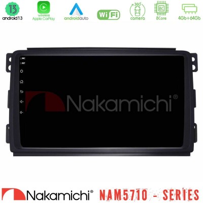 Nakamichi NAM5710 Series 8Core Android13 4+64GB Smart 451 Navigation Multimedia Tablet 9"