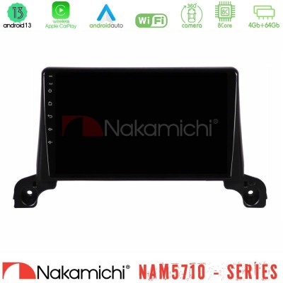 Nakamichi NAM5710 Series 8Core Android13 4+64GB Peugeot 3008/5008 2017-2023 Navigation Multimedia Tablet 9"
