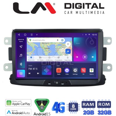 LM Digital - LM E8157 GPS Οθόνη OEM Multimedia Αυτοκινήτου για Dacia Duster, Logan, Sandero, Renault Captur (CarPlay/AndroidAuto