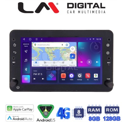 LM Digital - LM T8159 GPS Οθόνη OEM Multimedia Αυτοκινήτου για Alfa Romeo 159 (CarPlay/AndroidAuto/BT/GPS/WIFI)
