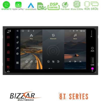 Bizzar OEM Nissan 8core Android12 4+64GB Navigation Multimedia Deckless 7" με Carplay/AndroidAuto