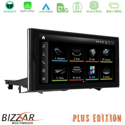 Bizzar Plus Edition Audi Q3 (8U) 2011-2018 Android14 8Core (8+128GB) Navigation Multimedia 10.25" HD Anti-reflection