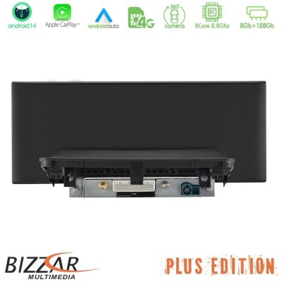 Bizzar Plus Edition Audi Q3 (8U) 2011-2018 Android14 8Core (8+128GB) Navigation Multimedia 10.25" HD Anti-reflection