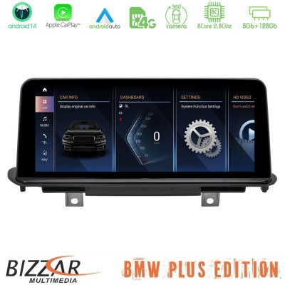 Bizzar Plus Edition BMW X5 & X6 Series F15/F16 NBT Android14 8Core (8+128GB) Navigation Multimedia 10.25" HD Black Panel
