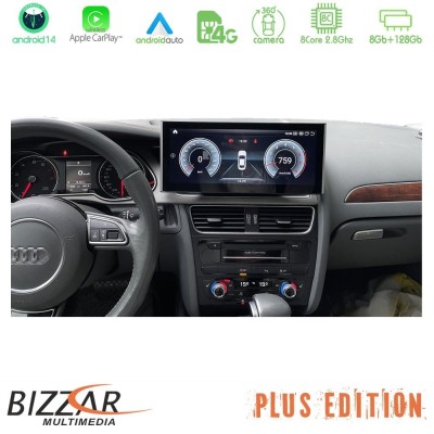 Bizzar Plus Edition Audi A4/A5 (B8) 2008-2015 (με MMI3G) Android14 8Core (8+128GB) Navigation Multimedia 10.25" HD Anti-reflecti