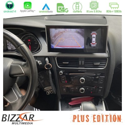 Bizzar Plus Edition Audi A4/A5 (B8) 2008-2015 (με MMI3G) Android14 8Core (8+128GB) Navigation Multimedia 10.25" HD Anti-reflecti