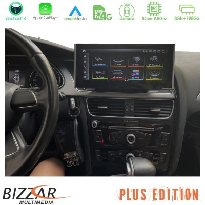 Bizzar Plus Edition Audi A4/A5 (B8) 2008-2015 (με MMI3G) Android14 8Core (8+128GB) Navigation Multimedia 10.25" HD Anti-reflecti