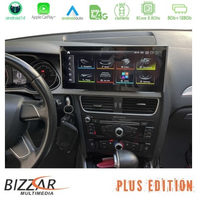Bizzar Plus Edition Audi A4/A5 (B8) 2008-2015 (με MMI3G) Android14 8Core (8+128GB) Navigation Multimedia 10.25" HD Anti-reflecti