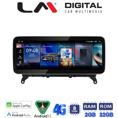 LM Digital - LM KH2 104 CIC Οθόνη OEM Multimedia Αυτοκινήτου για BMW X3 F25 & X4 F26 με σύστημα CIC (CarPlay/AndroidAuto/BT/GPS/