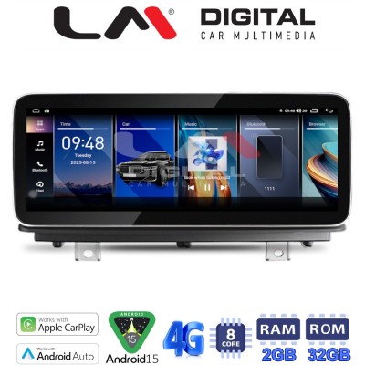LM Digital - LM KH2 175 EVO Οθόνη OEM Multimedia Αυτοκινήτου για BMW σειρά 1 F20 F21 2018ΒΜW σειρά 2 F22 F87 2018 με σύστημα EVO