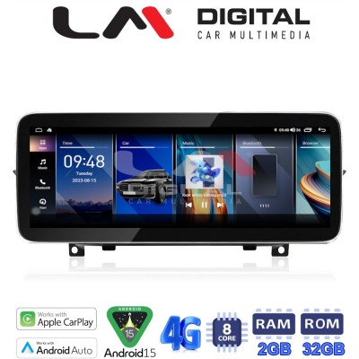 LM Digital - LM KH2 219 CIC Οθόνη OEM Multimedia Αυτοκινήτου για BMW X1 (E84) 2009 2014 με σύστημα CIC (CarPlay/AndroidAuto/BT/