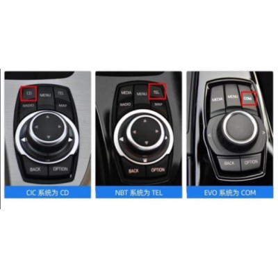 LM Digital - LM KH2 219 CIC Οθόνη OEM Multimedia Αυτοκινήτου για BMW X1 (E84) 2009 2014 με σύστημα CIC (CarPlay/AndroidAuto/BT/