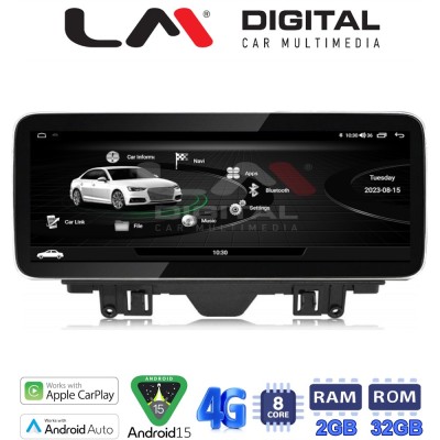 LM Digital - LM KH2 292 HIGH Οθόνη OEM Multimedia Αυτοκινήτου για AUDI Q3 2011 2018 (CarPlay/AndroidAuto/BT/GPS/WIFI/GPRS)