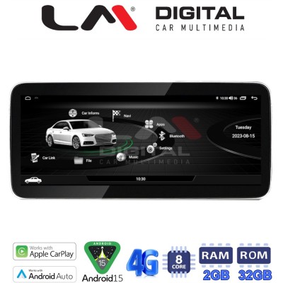 LM Digital – LM KH2 295 Οθόνη OEM Multimedia Αυτοκινήτου για Audi A3 2013 2019 (CarPlay/AndroidAuto/BT/GPS/WIFI/GPRS)