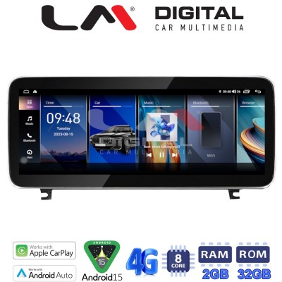 LM Digital - LM KH2 320 CIC Οθόνη OEM Multimedia Αυτοκινήτου για BMW Z4 (E89) 2015 2016 με σύστημα CIC (CarPlay/AndroidAuto/BT/
