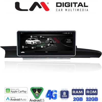 LM Digital - LM KH2 324 Οθόνη OEM Multimedia Αυτοκινήτου για Audi A6 2012 2016 (CarPlay/AndroidAuto/BT/GPS/WIFI/GPRS)